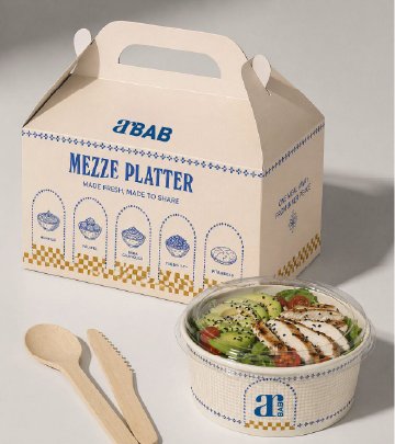 arbab packaging design 2